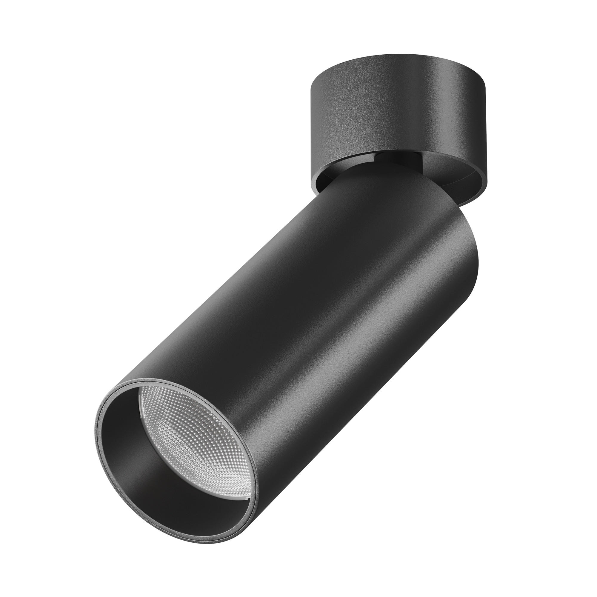 LED-SPOT Ceiling & Wall 5,2/16 cm   - Schwarz, Trend, Metall (5,2/16cm) - MAYTONI