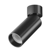 LED-SPOT - Schwarz, Trend, Metall (5,2/16cm) - MAYTONI