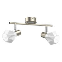 Proiector    - alb/culoare crom, Basics, sticlă/metal (10/18/25cm)