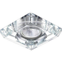 SPOTLÁMPA - krómszínű, Basics, üveg/fém (9/9/2cm)