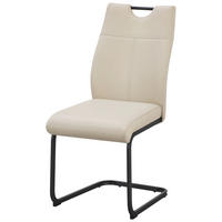 SCHWINGSTUHL    Echtleder  - Beige/Schwarz, MODERN, Leder/Metall (45/97/63cm) - Livetastic