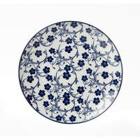 FARFURIE  - albastru/alb, Basics, ceramică (15/15/1,5cm)