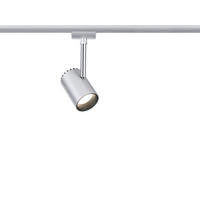 SCHIENENSYSTEM-STRAHLER URail 5,9/18/9 cm   - Chromfarben, Design, Metall (5,9/18/9cm) - Paulmann