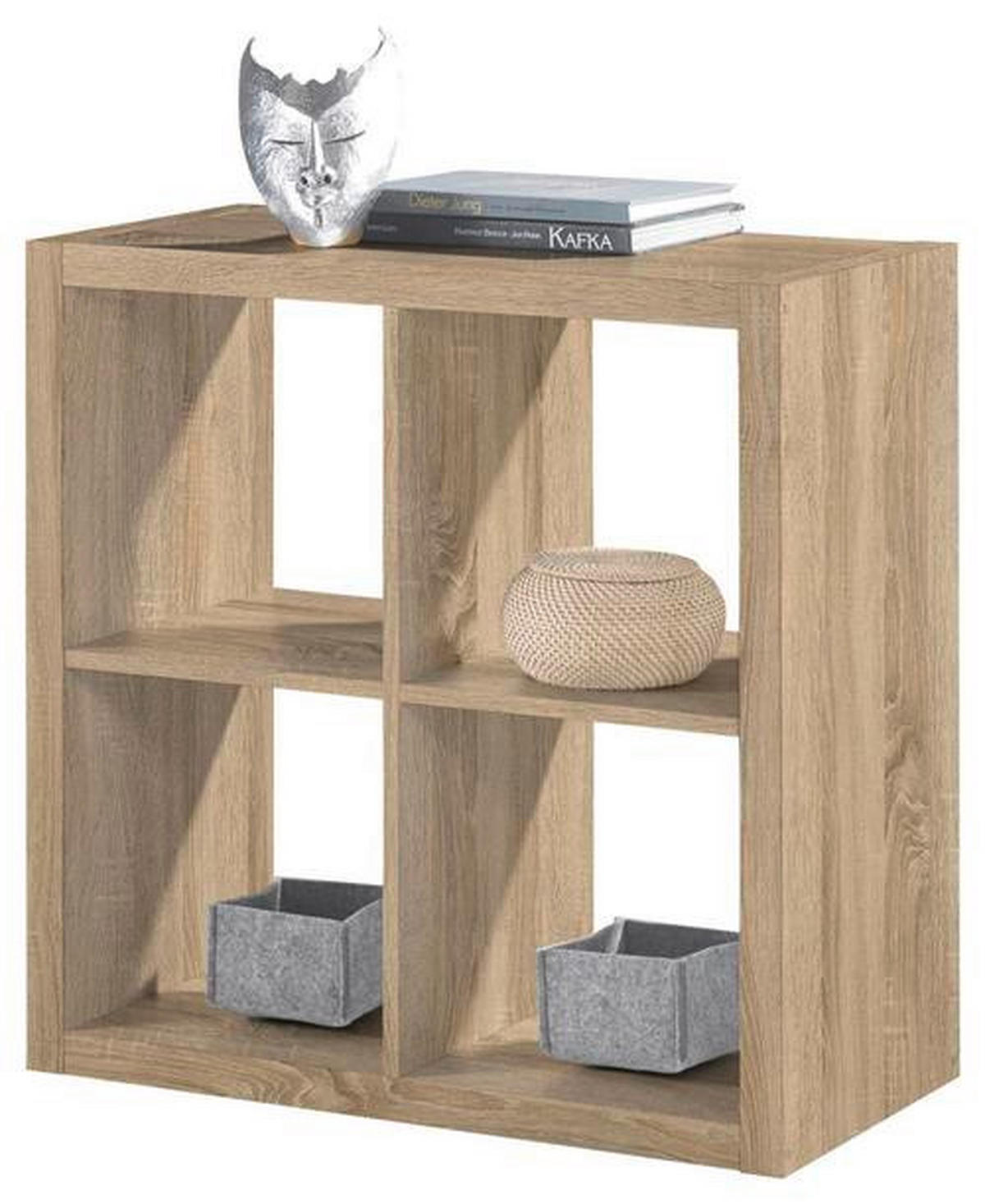 TÉRELVÁLASZTÓ Sonoma tölgy  - Sonoma tölgy, Design, faalapú anyag (77/77/38cm) - Carryhome