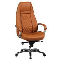 KANCELÁŘSKÉ KŘESLO, vzhled kůže, světle hnědá - barvy hliníku/světle hnědá, Moderní, kov/plast (68/130/68cm) - MID.YOU