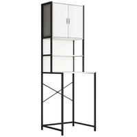 SKÅP FÖR TVÄTTMASKIN 64/189/48 cm  i vit  - vit/silver, Modern, metall/trämaterial (64/189/48cm) - MID.YOU