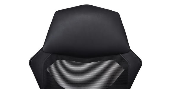 GAMINGSTUHL  in Lederlook, Netzbespannung Schwarz  - Schwarz, MODERN, Kunststoff/Textil (59/107-117/58cm) - Carryhome