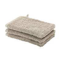 WASCHLAPPEN London Beigebraun  - Beigebraun, Basics, Textil (16/22cm) - Aquanova