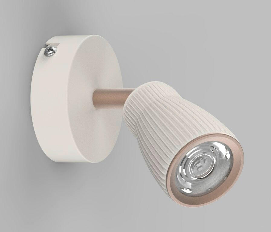 LED SPOTFEJ - világosszürke/cappuccino, Basics, műanyag/fém (8/8,5cm)