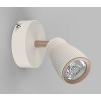 LED SPOTFEJ - világosszürke/cappuccino, Basics, műanyag/fém (8/8,5cm)