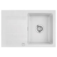 SPÜLE Genea 75 / 50900220  - Hellgrau, Basics, Keramik (75/51/20cm) - Systemceram