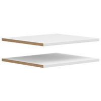 RAFT DETAȘABIL in alb  - alb, Modern, material pe bază de lemn (41,9/1,5/36cm) - Carryhome