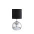 TISCHLEUCHTE - Silberfarben/Schwarz, LIFESTYLE, Glas/Textil (15,2/33,5cm) TISCHLEUCHTE - Silberfarben/Schwarz, LIFESTYLE, Glas/Textil (15,2/33,5cm)