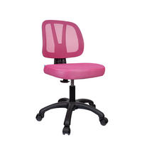 OTOČNÁ ŽIDLE PRO MLÁDEŽ, síťovina, růžová - růžová, Basics, textil/plast (46/84/51cm) - MID.YOU