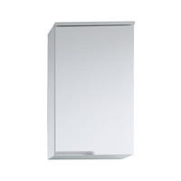 ZÁVĚSNÁ SKŘÍŇKA, bílá, 40/67/23 cm - bílá/vysoce lesklá bílá, Design, kompozitní dřevo (40/67/23cm) - Venda