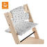 HOCHSTUHLEINLAGE White Mountains - Hellgrau, Basics, Textil (28/21/7cm) - Stokke