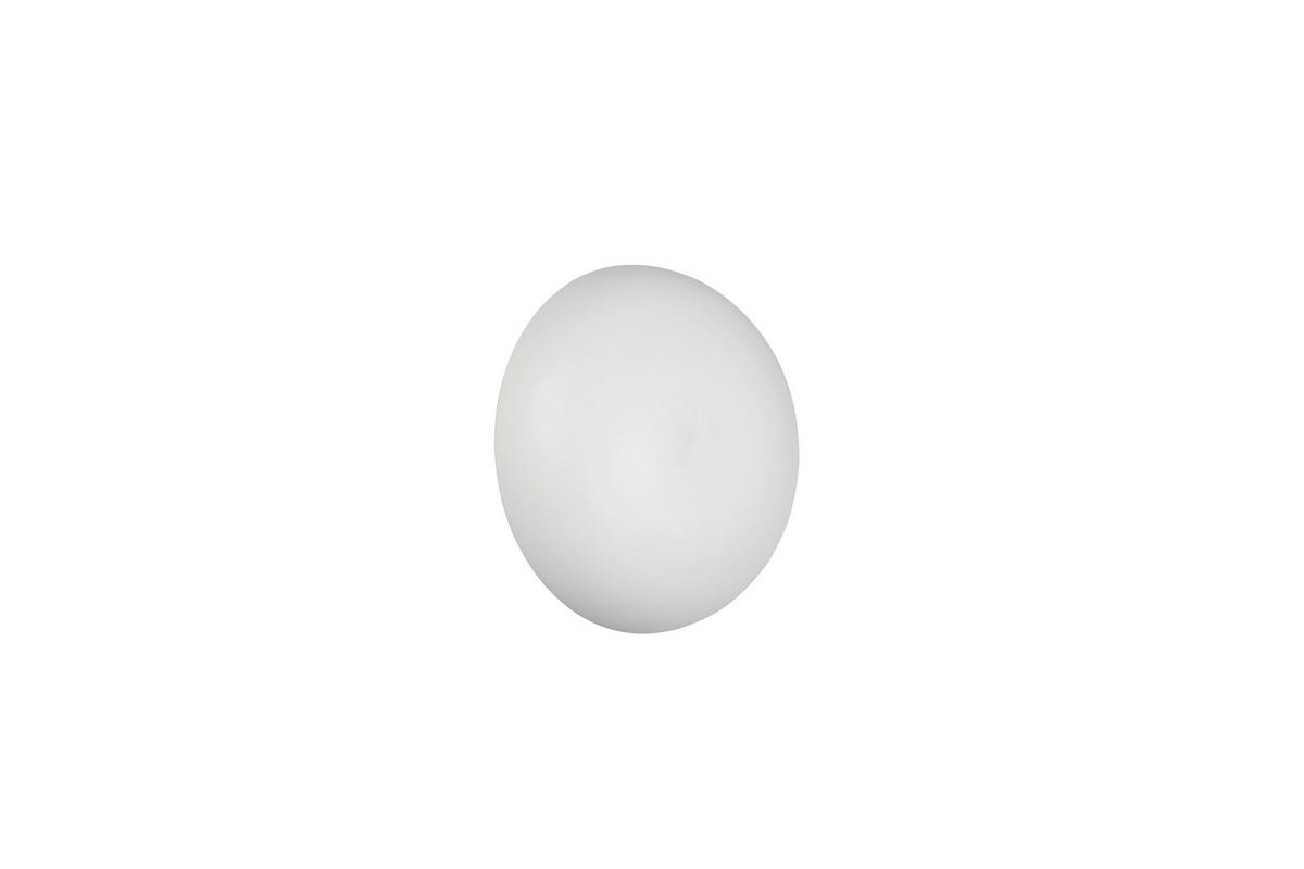 LED-WANDLEUCHTE - Weiss, Design, Metall (15,5/8,4cm)