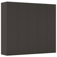 DREHTÜRENSCHRANK 251/223/61 cm,  in Graphitfarben, 5-türig  - Graphitfarben, Basics, Holzwerkstoff/Metall (251/223/61cm) - Novel