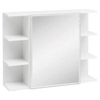 SPIEGELSCHRANK 80/64,5/20 cm  - Weiss, Konventionell, Glas/Holzwerkstoff (80/64,5/20cm) - MID.YOU