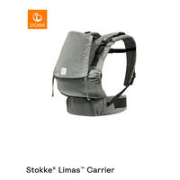 NOSILKA ZA DOJENČKA  Limas Carrier Flex  žadasto zelena  - žadasto zelena, Basics, tekstil - Stokke