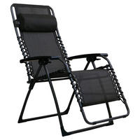 GARTEN-RELAXSESSEL Stahl  - Anthrazit, KONVENTIONELL, Kunststoff/Textil (67/120/67cm)