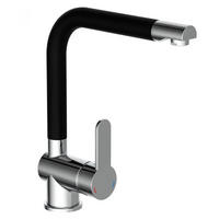 KÜCHENARMATUR  - Chromfarben/Schwarz, Basics, Metall (5,7/30/26,5cm) - Schütte