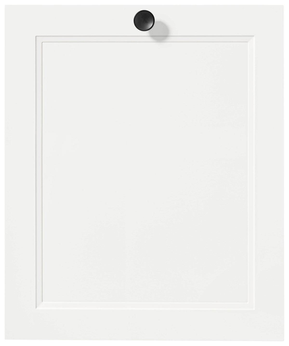 GESCHIRRSPÜLERFRONT 45/72/2,2 cm  in Weiß  - Edelstahlfarben/Weiß, MODERN, Holzwerkstoff/Metall (45/72/2,2cm) - Nobilia