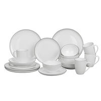 KOMBINOVANÝ SERVIS 20-dielne, nový kostný porcelán (new bone china) keramika  - čierna/biela, Design, keramika - Novel