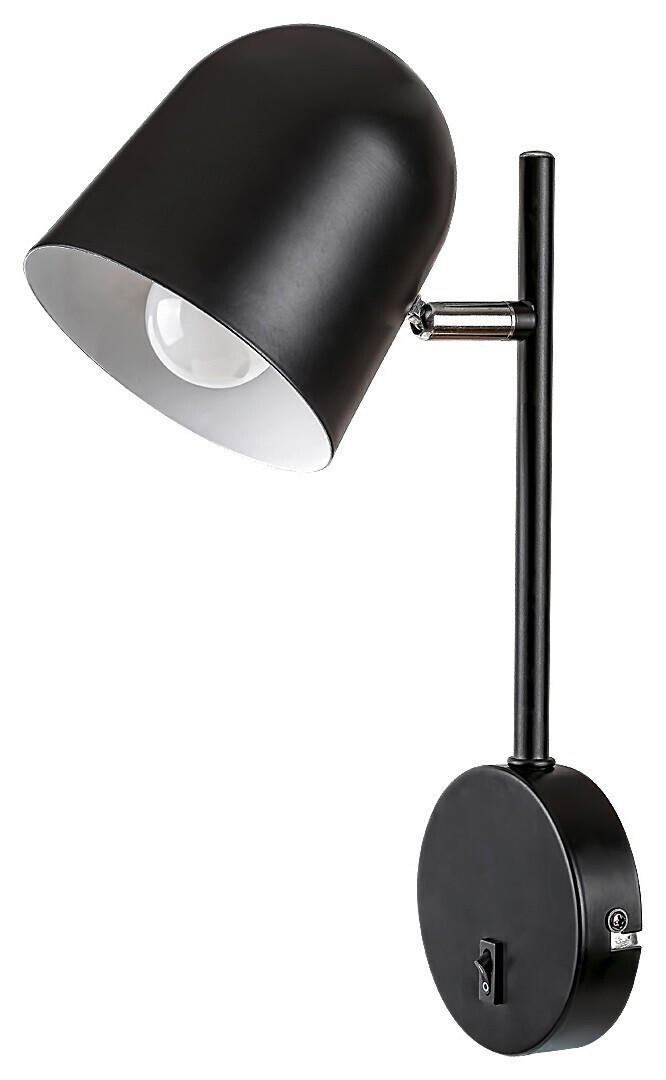 ZIDNA LAMPA - crna, Trendi, metal (11.5/33cm)