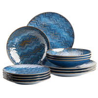 TAFELSERVICE Blau 12-teilig  - Blau, Basics, Keramik - Mäser