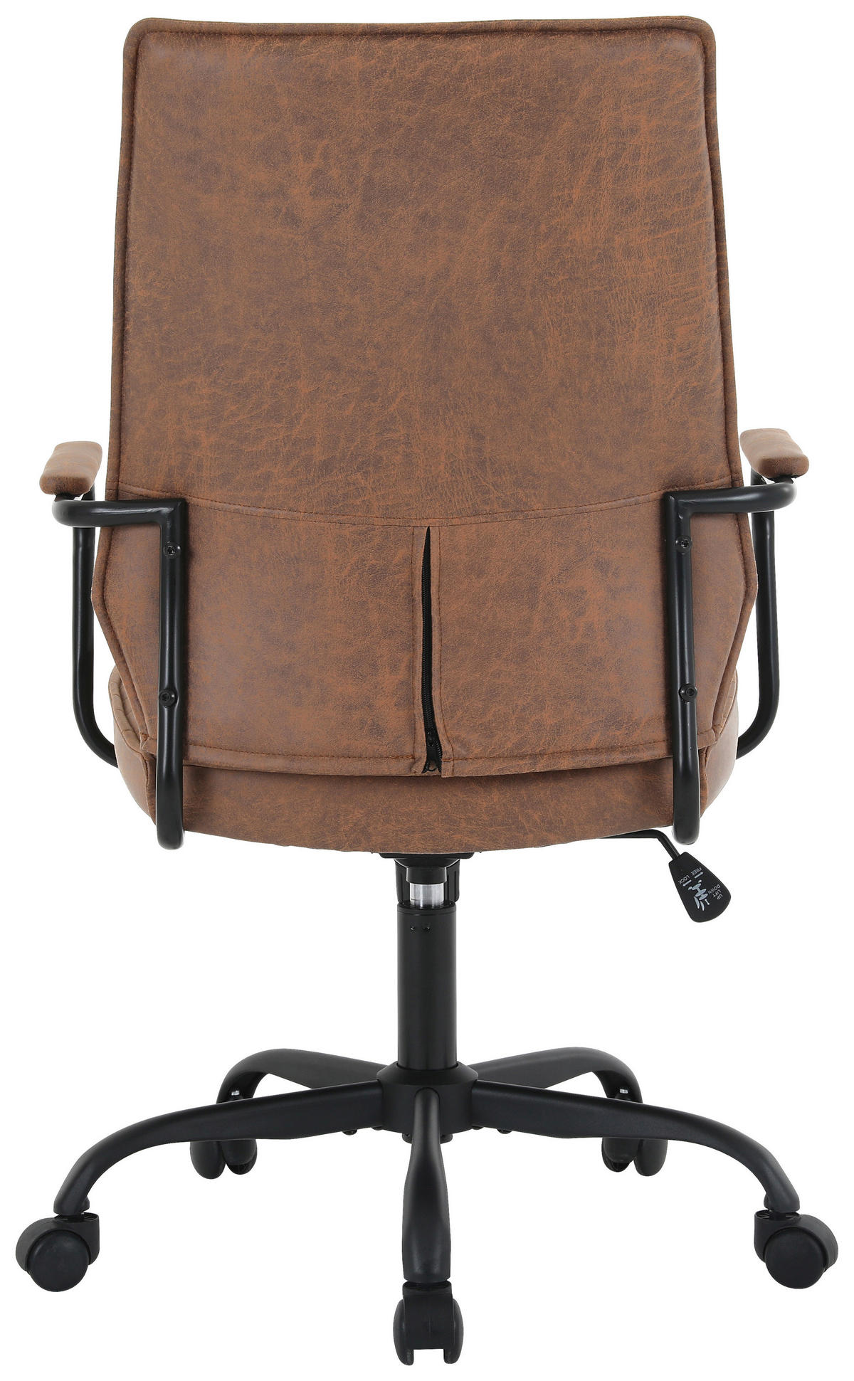 DREHSTUHL Mikrofaser Braun  - Schwarz/Braun, Design, Kunststoff/Textil (62/100-109,5/65,5cm) - Carryhome