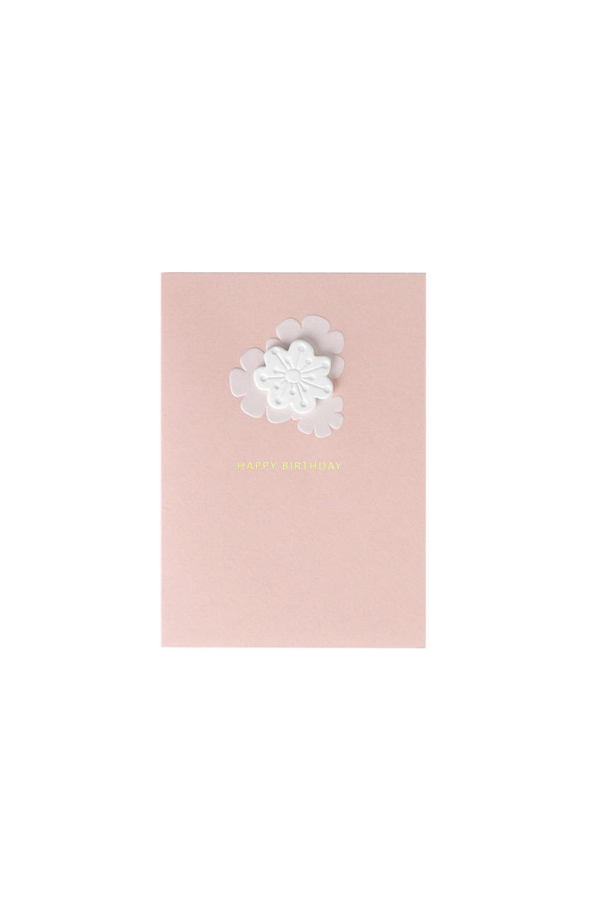 KARTE  - Beige, Basics, Papier (17.9/12.3/0.1cm) - Räder