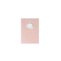 KARTE  - Beige, Basics, Papier (17.9/12.3/0.1cm) - Räder