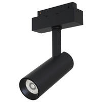 SCHIENENSYSTEM-STRAHLER 12/22,8/13,6 cm   - Schwarz, Basics, Metall (12/22,8/13,6cm) - MAYTONI