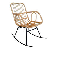 SCHAUKELSTUHL in Beige, Naturfarben  - Beige/Schwarz, Natur, Holz/Metall (57/95/84cm) - MID.YOU