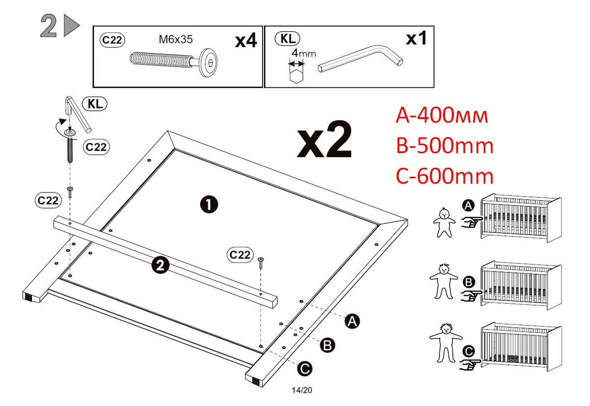 GITTERBETT Benton  145/76,5/80 cm   - Eichefarben/Dunkelgrau, Natur, Holz/Holzwerkstoff (145/76,5/80cm) - My Baby Lou