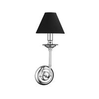 WANDLEUCHTE - Schwarz, Konventionell, Metall (45/10.5/17cm)