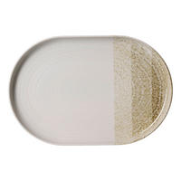 TALLRIK 30/20 cm  - cremefärgad, Basics, keramik (30/20cm) - Ritzenhoff Breker