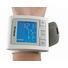 SIMPLE WRIST 4.0 - Grau, KONVENTIONELL, Kunststoff/Textil (8/6.5/7cm) SIMPLE WRIST 4.0 - Grau, KONVENTIONELL, Kunststoff/Textil (8/6.5/7cm)
