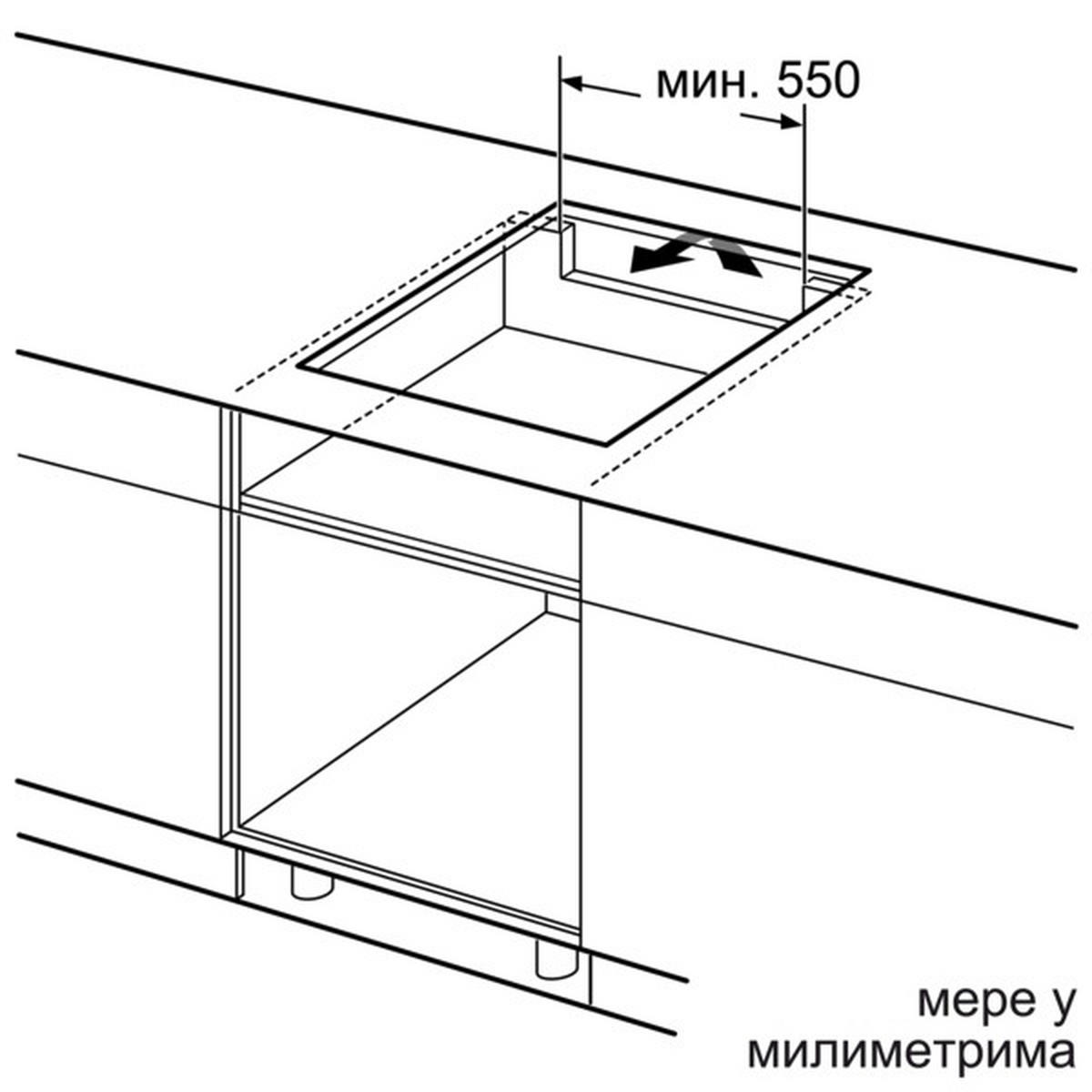 INDUKCIONA PLOČA ZA KUVANJE - crna, Dizajnerski, metal/keramika (80,2/5,5/52,3cm)