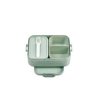 SVAČINOVÝ BOX - Basics (18,5/12/6,5cm) - Mepal