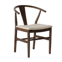 STOL     sandfärgad, mörkbrun  - sandfärgad/mörkbrun, Modern, trä/textil (55/77/55cm) - Niels Andersson
