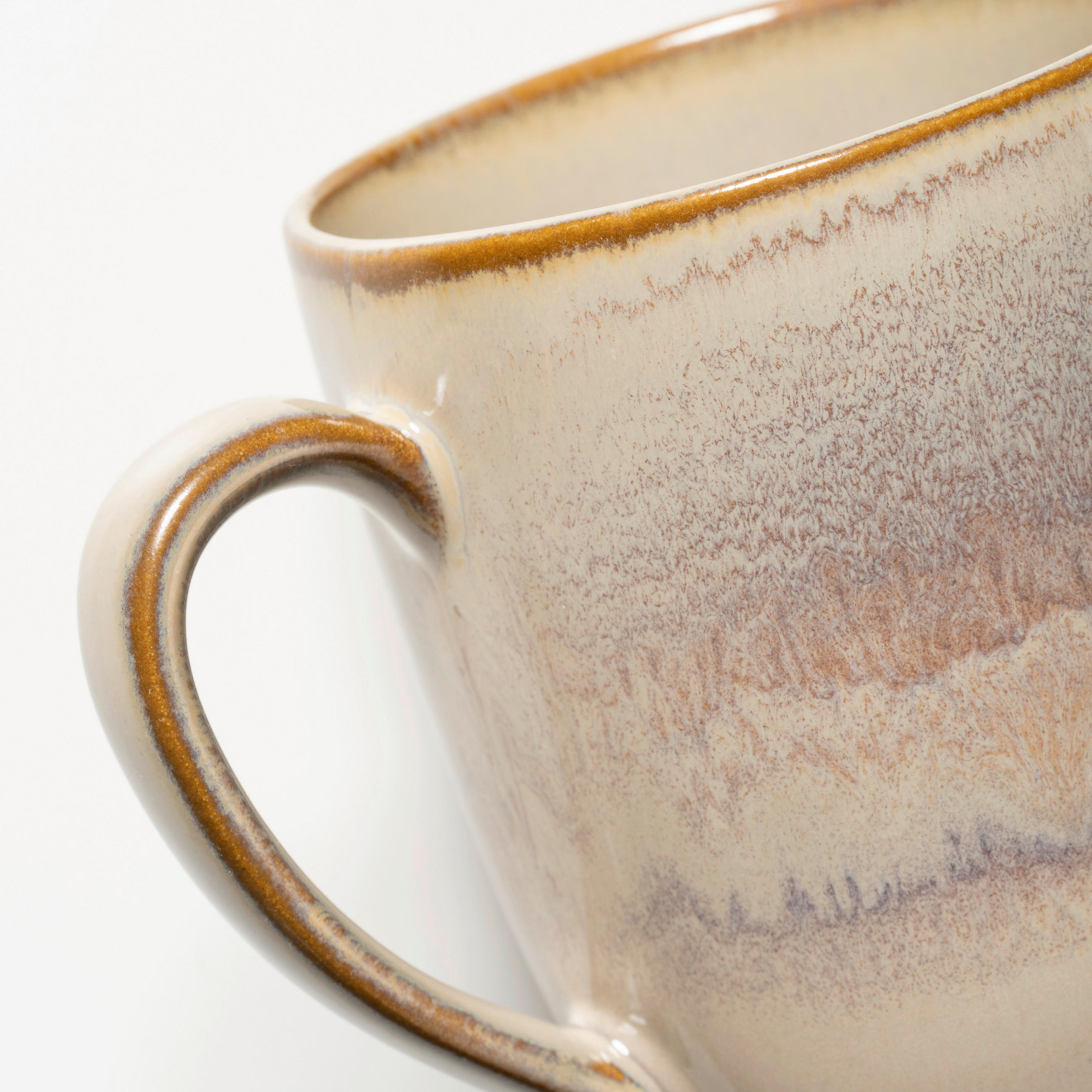 KAFFEEBECHER NEBELWALD  275 ml   - Beige, Basics, Keramik (11/10.4/8cm) - Gipfelstück