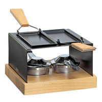 RACLETTE-GRILL GOURMET PARTY  - Schwarz, KONVENTIONELL, Holz/Metall (22,5/23,5/11,5cm) - Spring