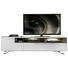 TV-ELEMENT TV-ELEMENT "STUDIO 5" Grau, Weiß - Chromfarben/Weiß, Design, Metall (215/57/52cm) - Hom`in