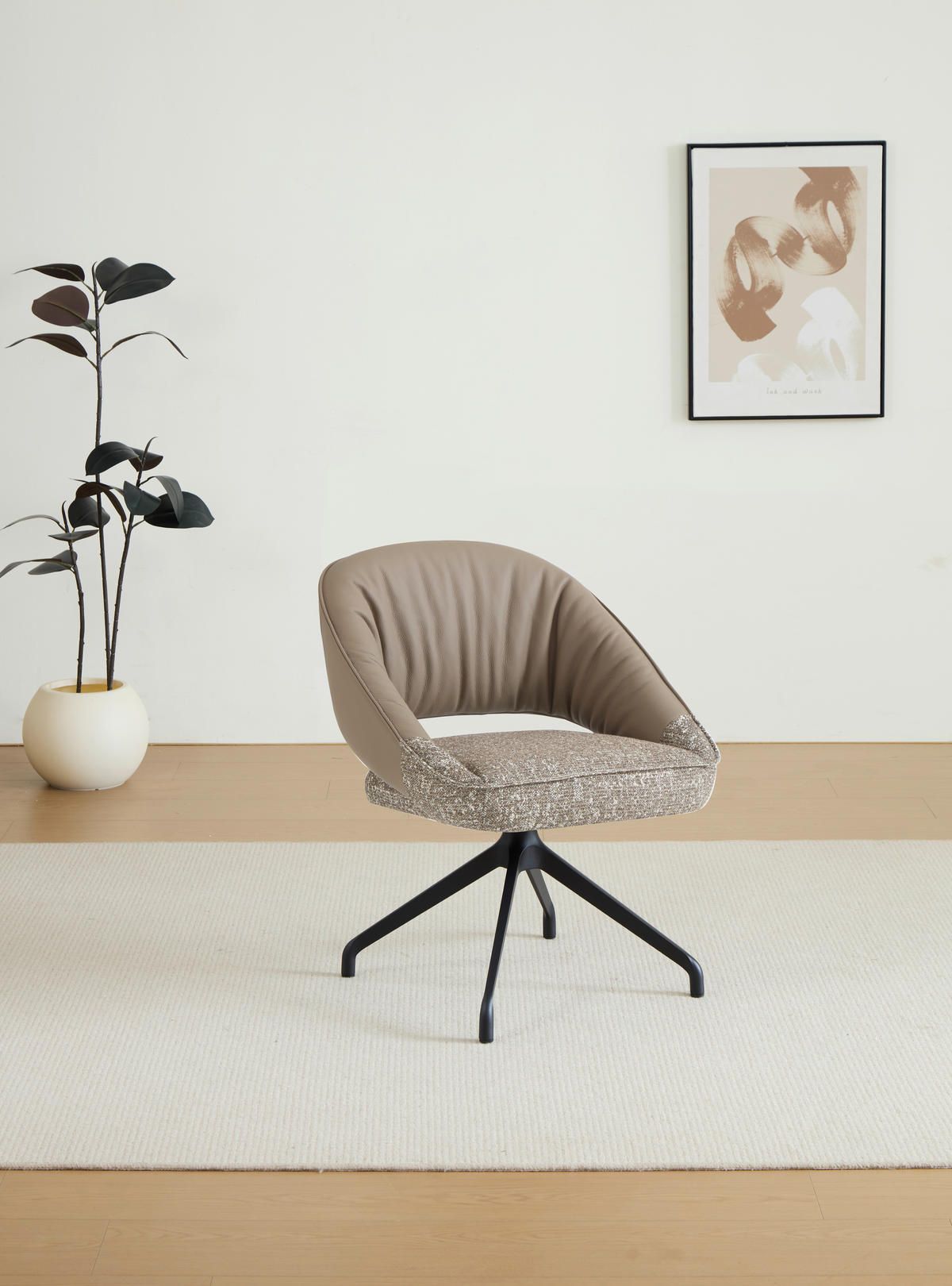 ARMLEHNSTUHL  Sitzfläche 360° drehbar, automatische Rückholfunktion Webstoff Echtleder  - Beige/Schwarz, Design, Leder/Textil (61/81/66cm) - Dieter Knoll