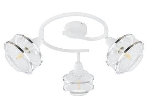 STROPNI REFLEKTOR        25/21,5 cm      E14 - barve kroma/bela, Basics, kovina (25/21,5cm) - Globo