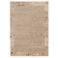 ORIENTTEPPICH 170/240 cm Emporium Silk Natini Border Naturfarben, Beige  - Beige/Naturfarben, LIFESTYLE, Textil (170/240cm) - Cazaris