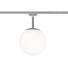 URAIL SCHIENENSYSTEM-STRAHLER - Chromfarben/Opal, Design, Glas/Metall (20/32cm) URAIL SCHIENENSYSTEM-STRAHLER - Chromfarben/Opal, Design, Glas/Metall (20/32cm)
