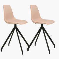 STOLSET 2 styck flatväv  - sandfärgad/svart, Modern, metall/textil (48/86/56cm) - MID.YOU